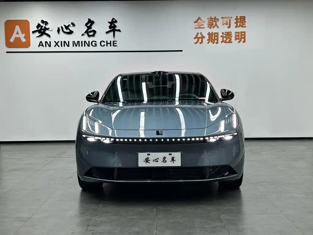LYNK Z10