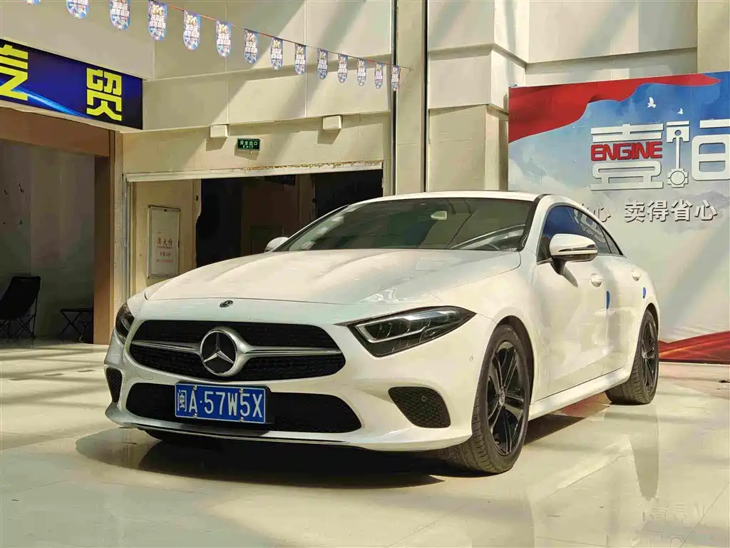 Mercedes-Benz CLS