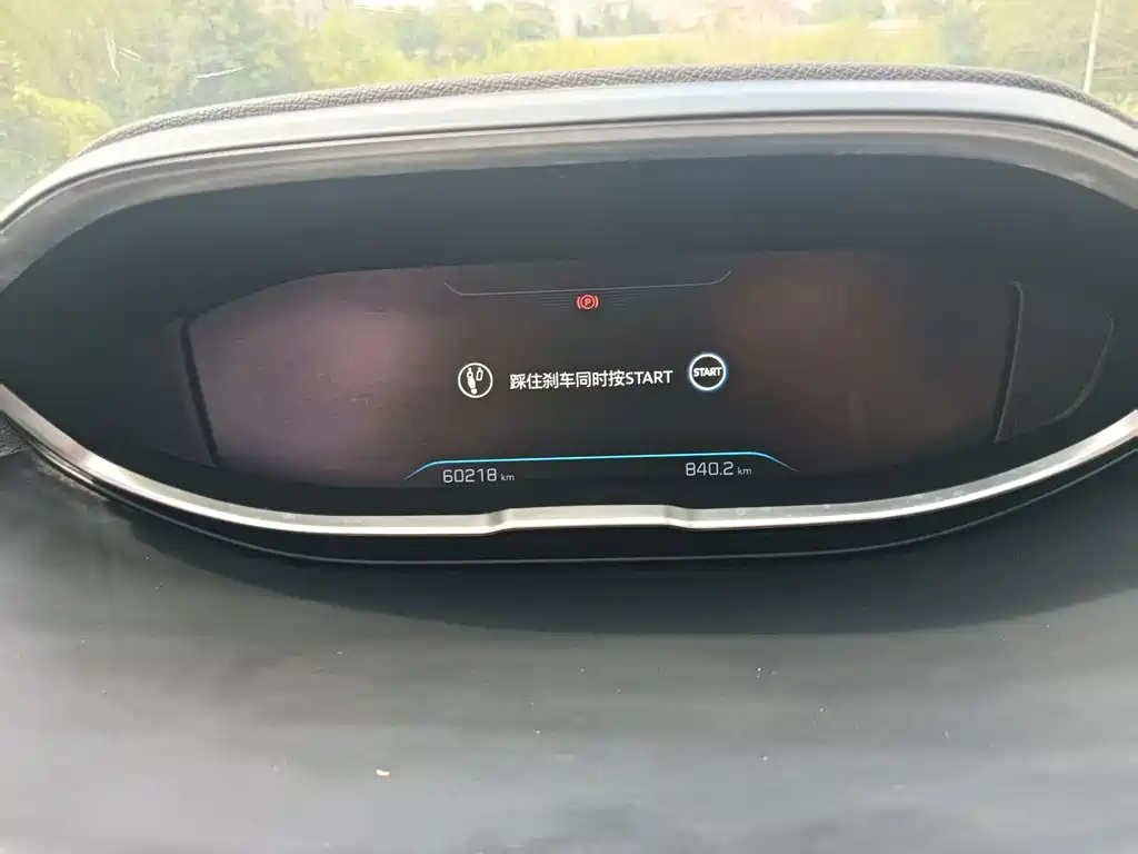 Peugeot 5008 — миниатюра 6