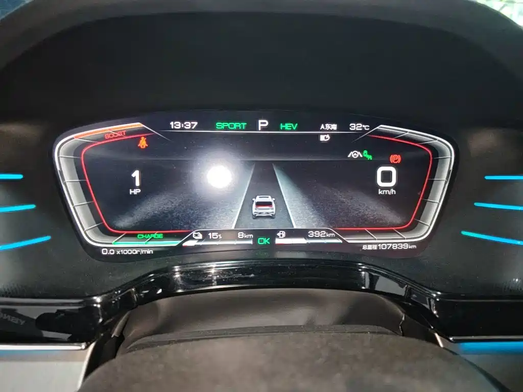 BYD Tang New Energy — миниатюра 12