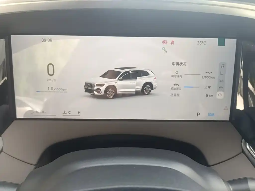 Geely Xingyue L — миниатюра 12