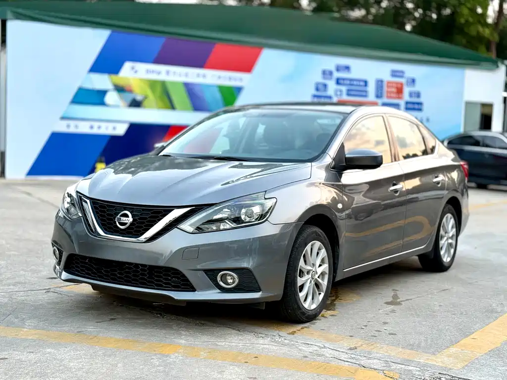 Купить Nissan Sylphy