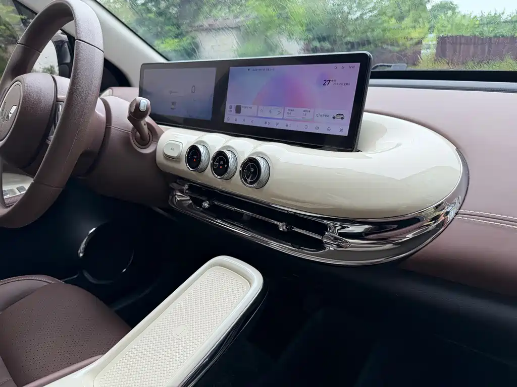 Wuling Bingo — миниатюра 20