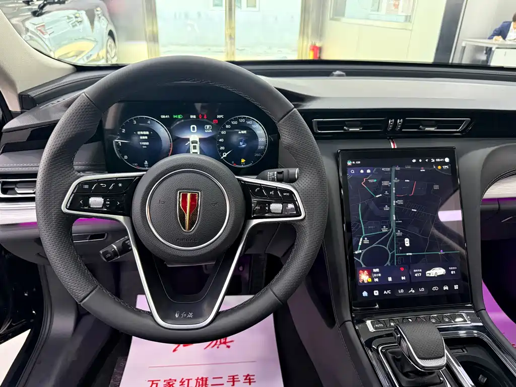 Hongqi Hongqi H5 — миниатюра 11