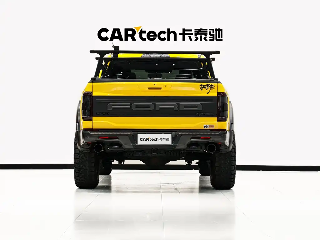 Ford F-150 2023 3.5T