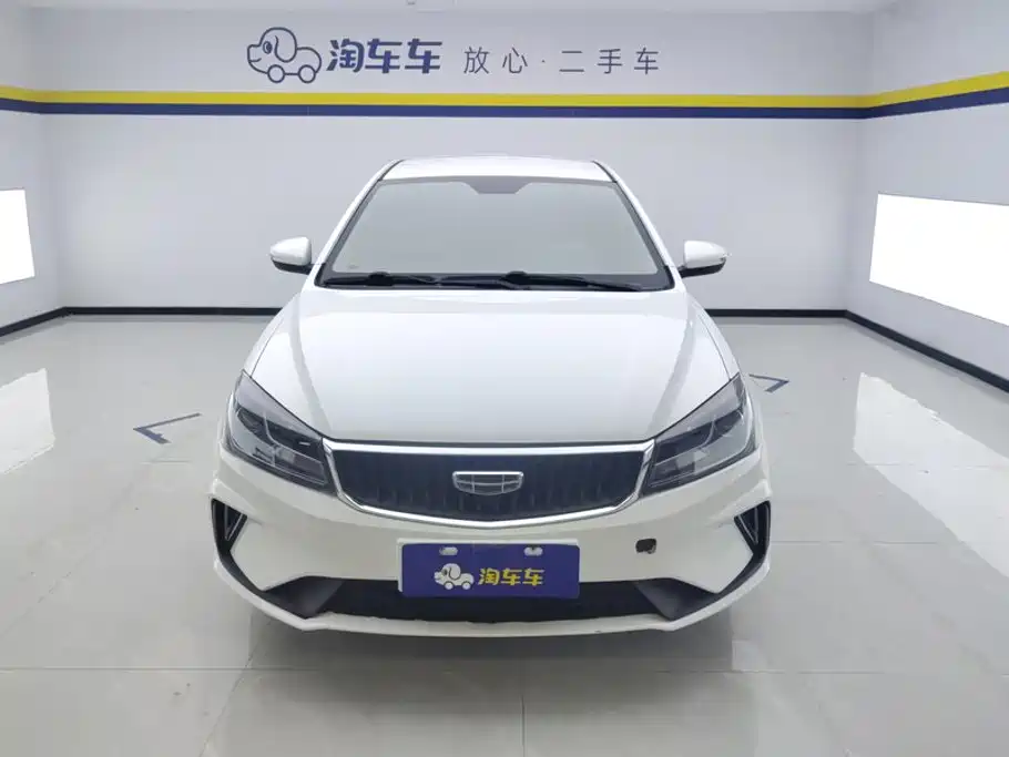 Geely Emgrand — миниатюра 2