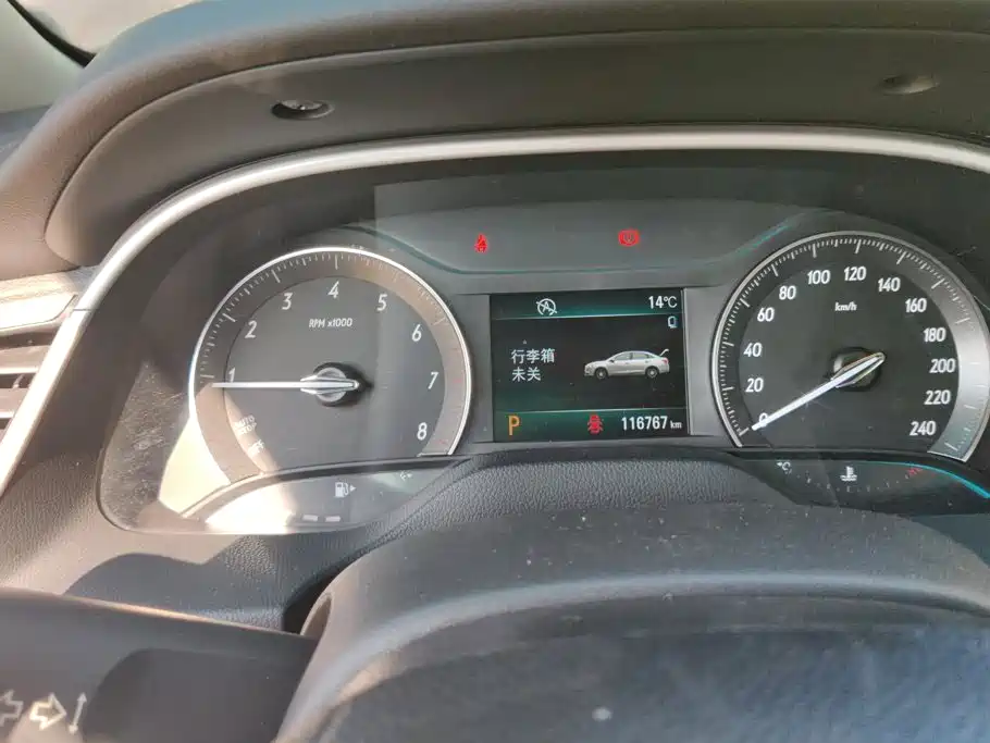 Buick Excelle — миниатюра 14