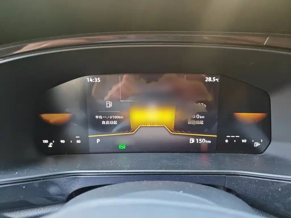 Volkswagen Tharu — миниатюра 4
