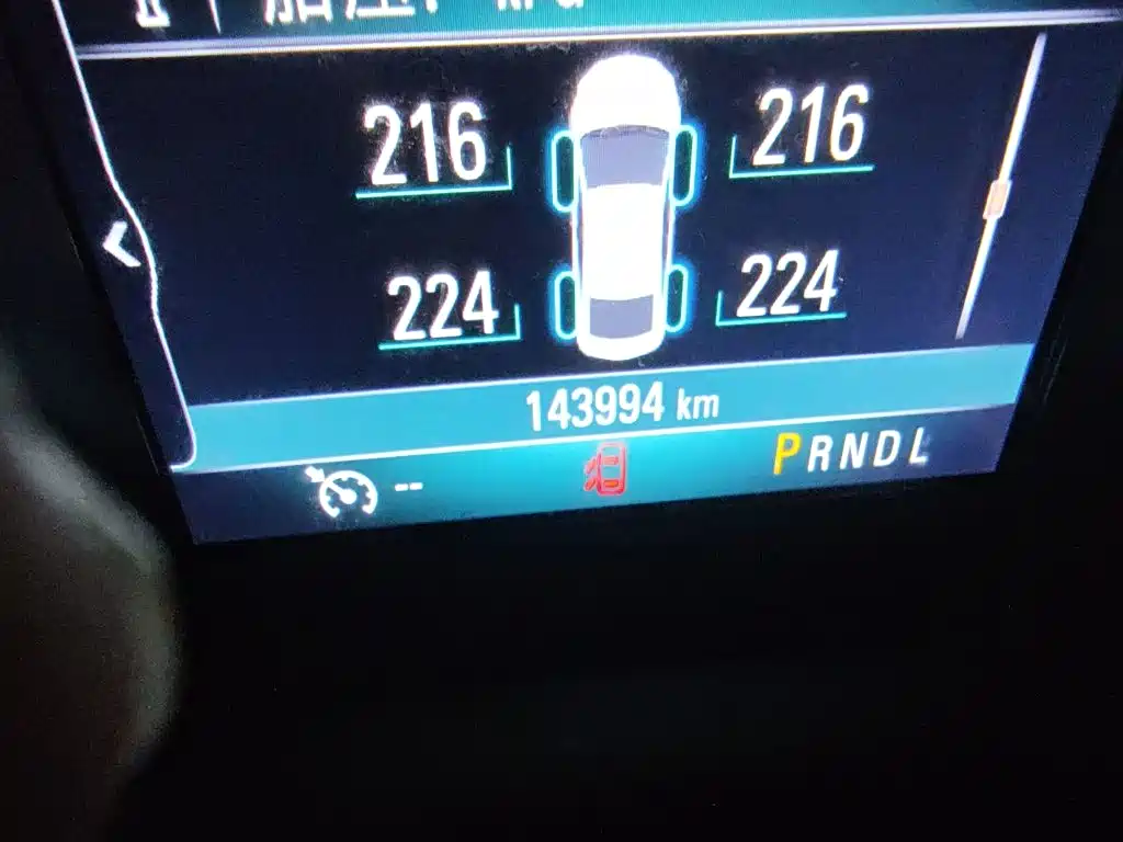 Buick Verano — миниатюра 5