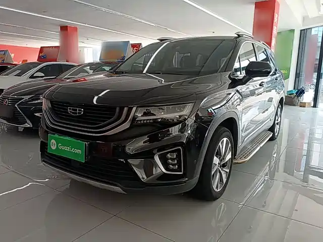Geely Haoyue