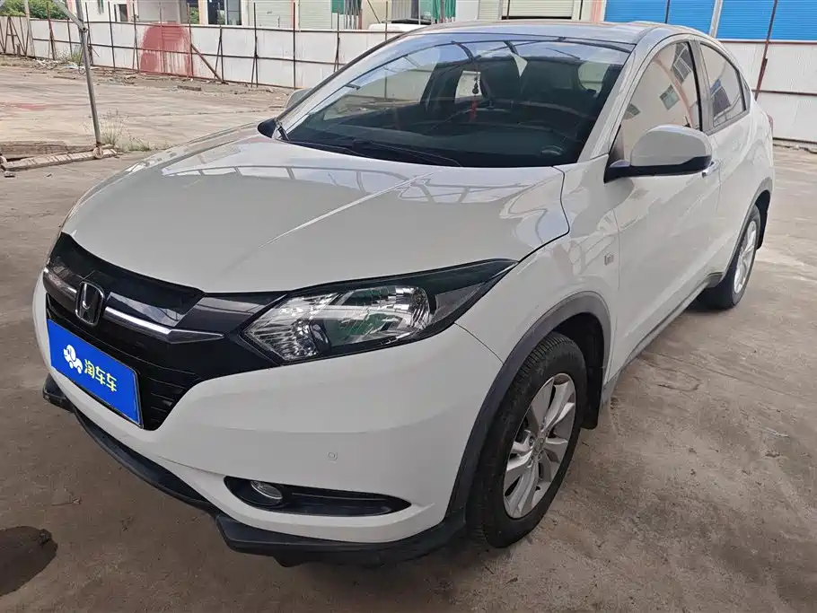 Купить Honda Vezel