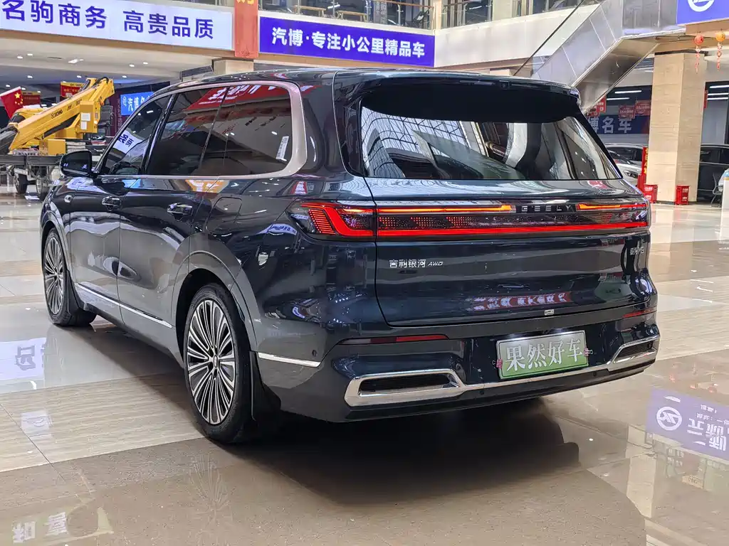 Geely Galaxy Galaxy M9 M9 2025 210km