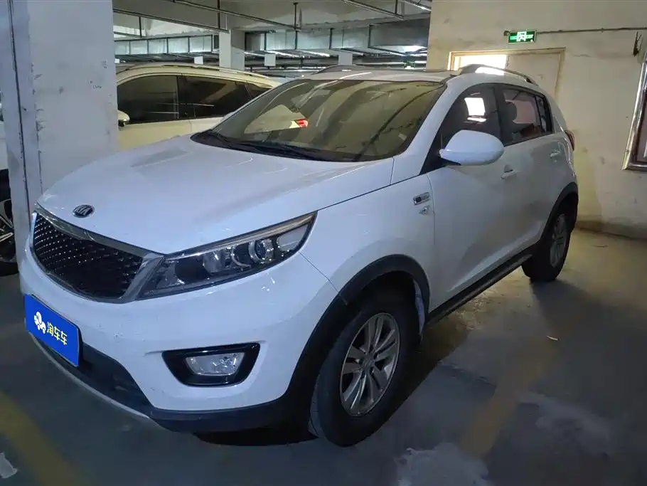 Купить Kia Sportage