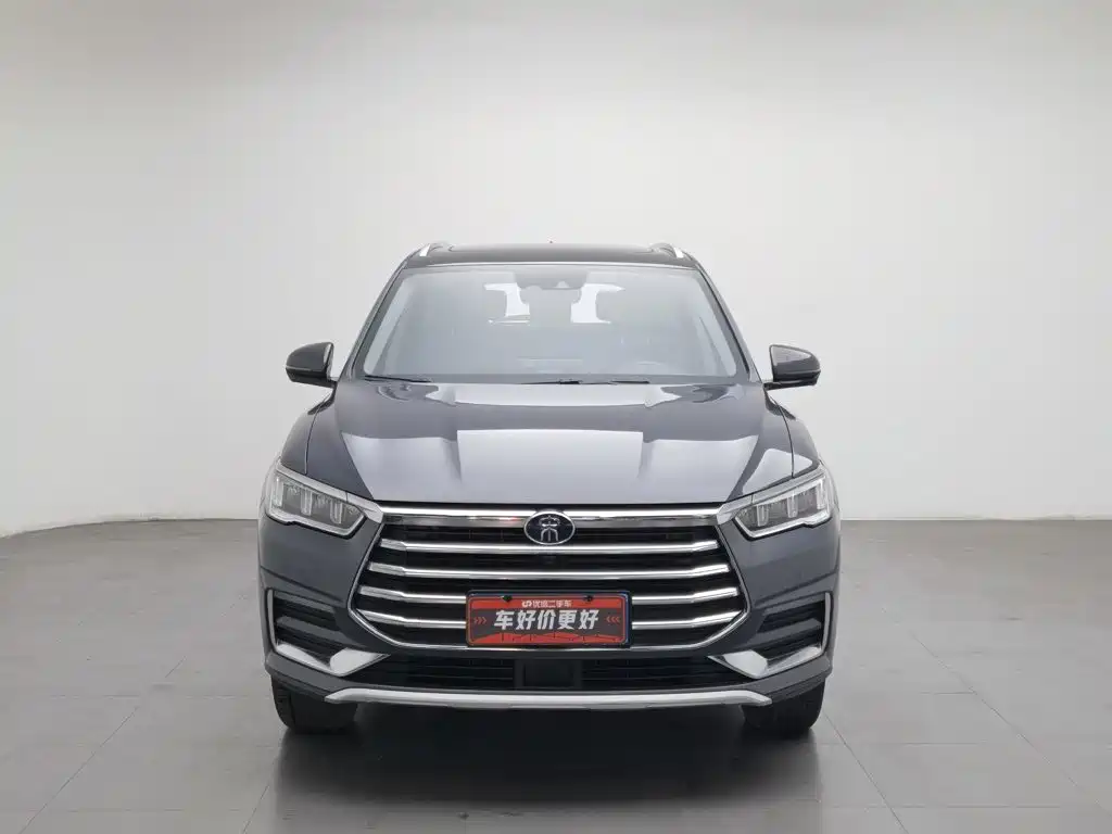 BYD Pro — миниатюра 3