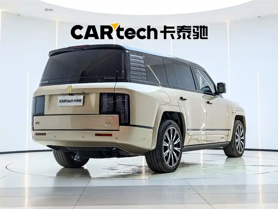 Yangwang U8 L