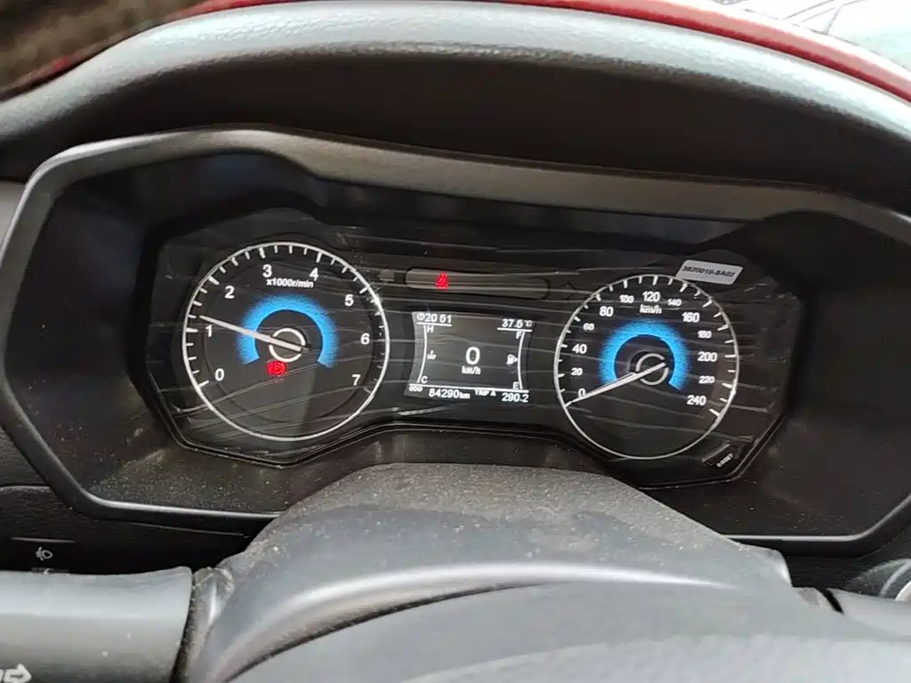 Fengguang Fengguang 580 — миниатюра 12