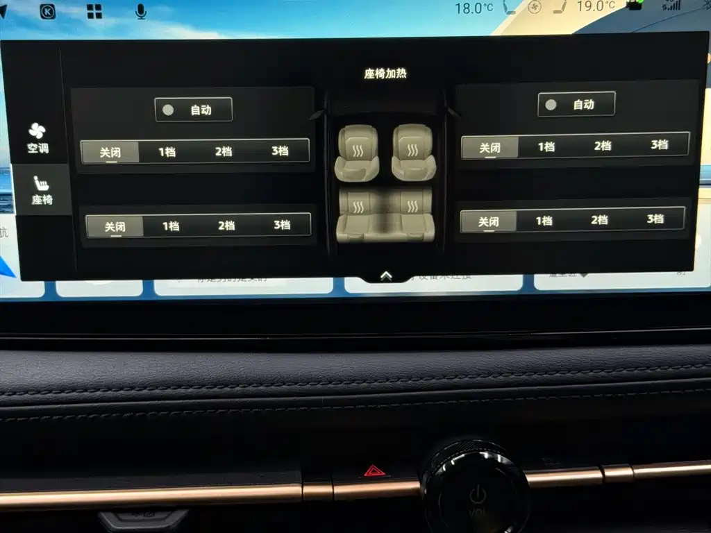 Nissan Ariya — миниатюра 10