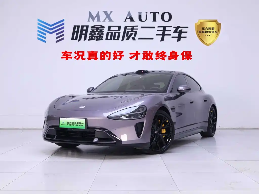 Xiaomi SU7