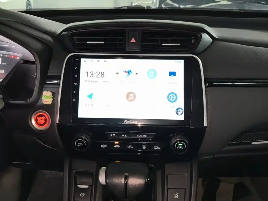 Honda CR-V — миниатюра 13