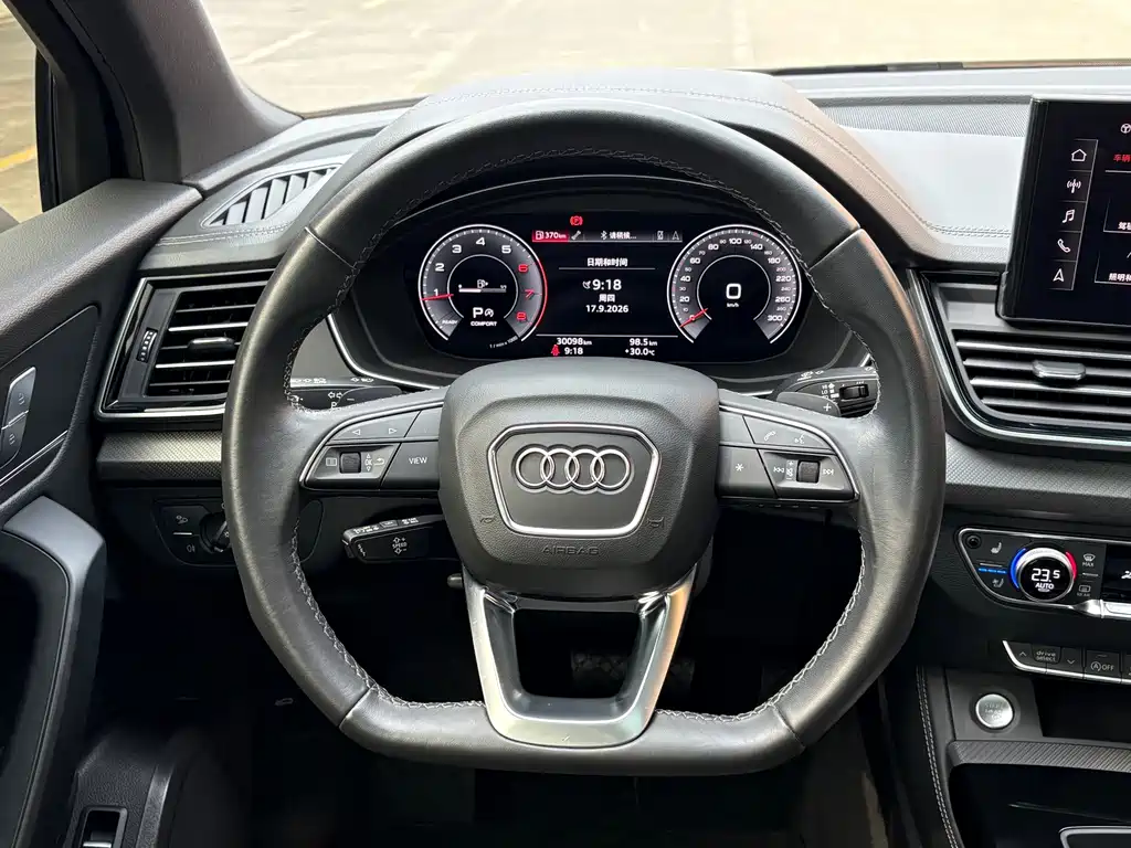 Audi Q5L — миниатюра 6