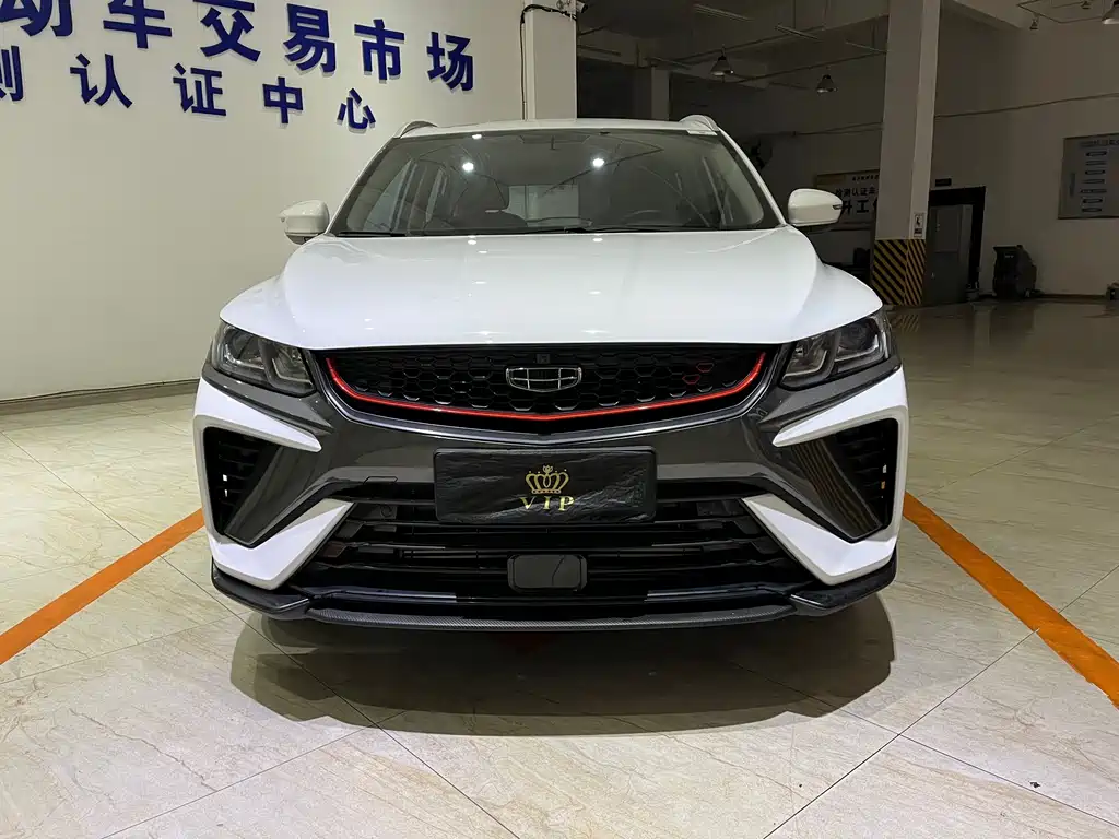 GEELY AUTOMOBILE BINYUE