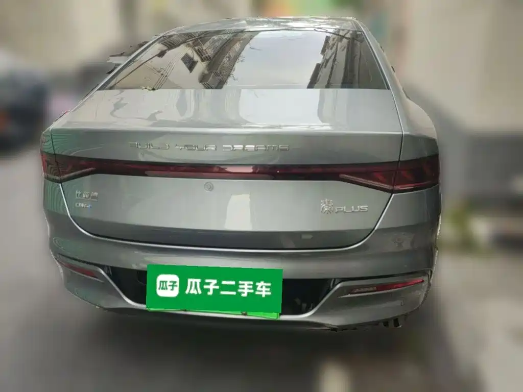 BYD Qin PLUS — миниатюра 3