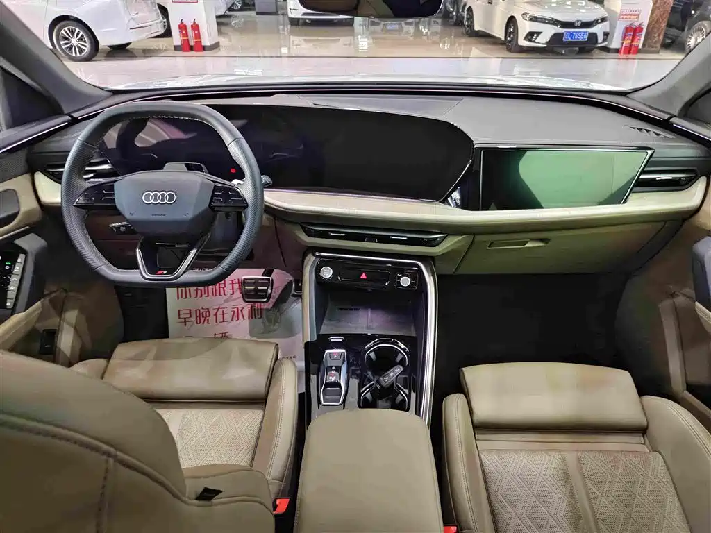 Audi Q5L — миниатюра 6