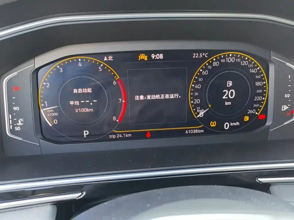 Volkswagen Tiguan L — миниатюра 12