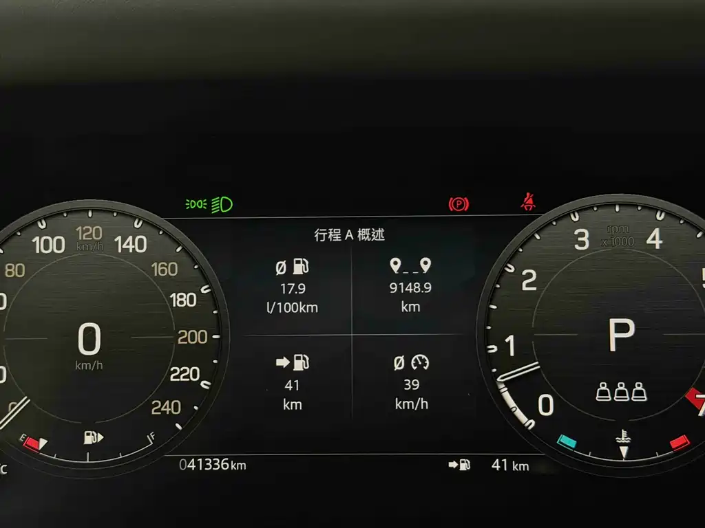 Land Rover Defender — миниатюра 13
