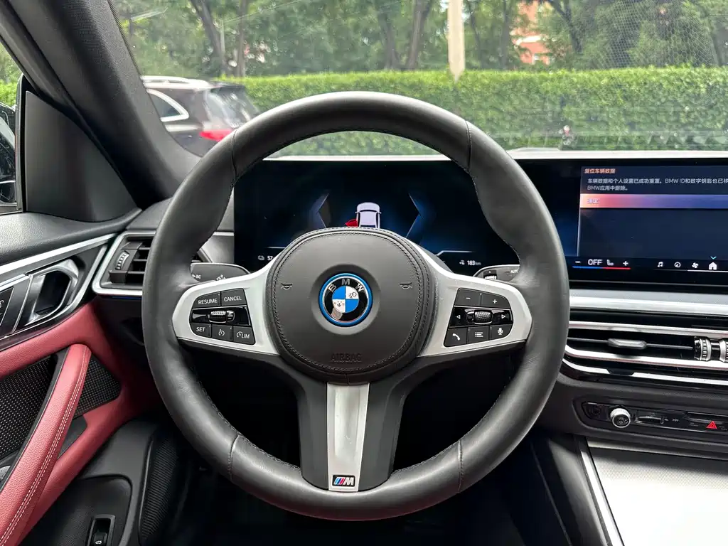 BMW i4 — миниатюра 13
