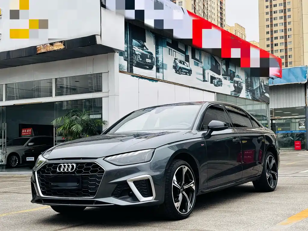 Audi A4L 2024