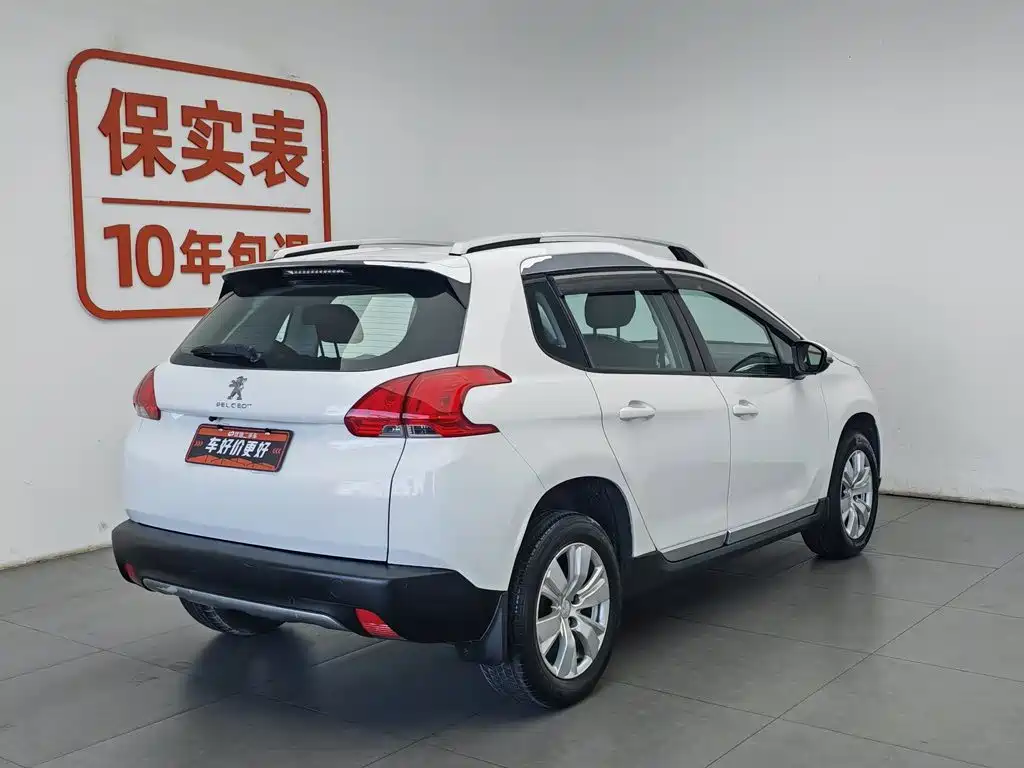 Peugeot 2008 2014 1.6L AT Fashion