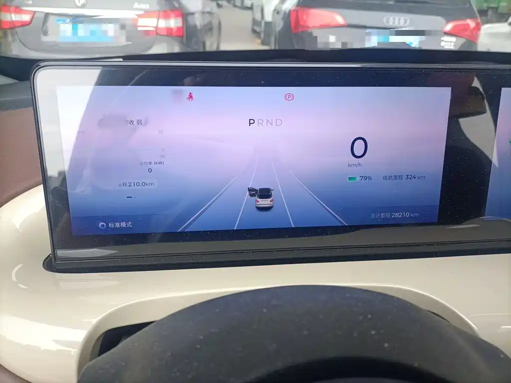Wuling Bingo — миниатюра 4