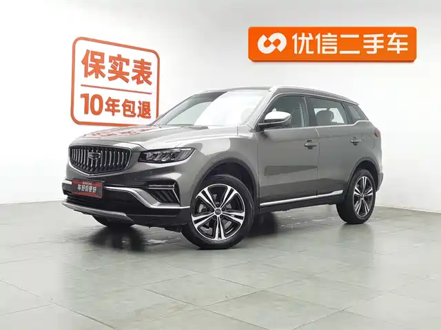 GEELY AUTOMOBILE BOYUE 2022