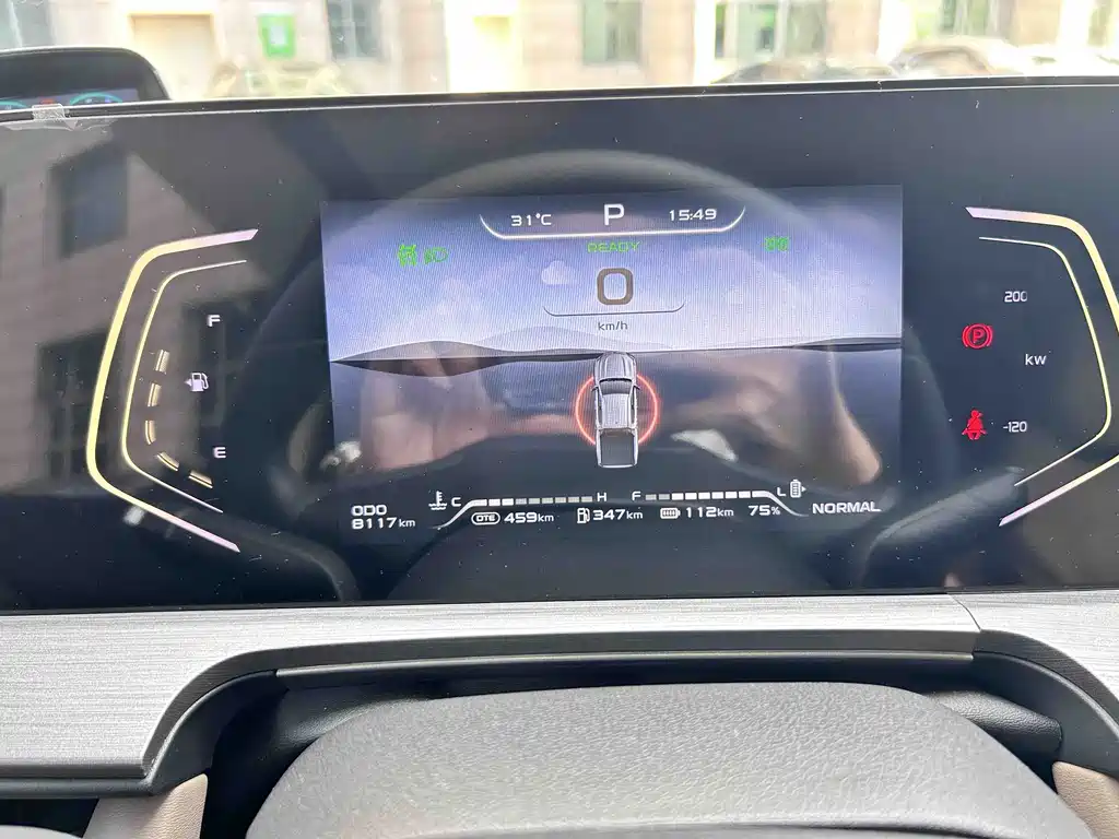 Changan 峰景房车 — миниатюра 17