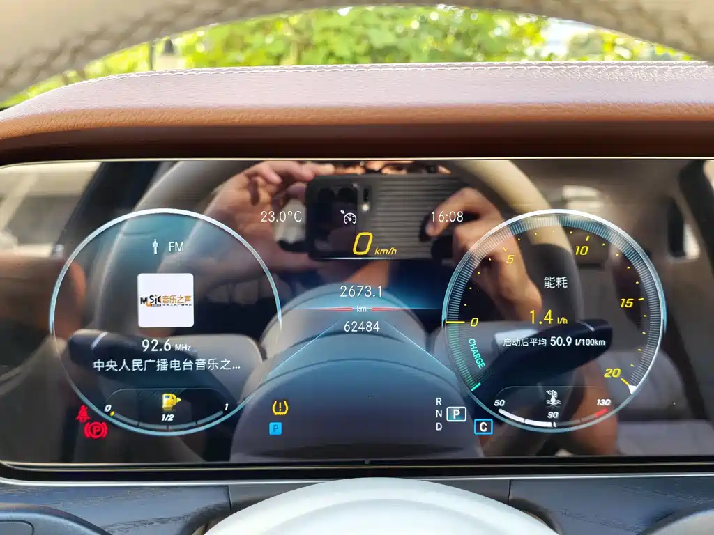 Mercedes-Benz E-Class — миниатюра 10