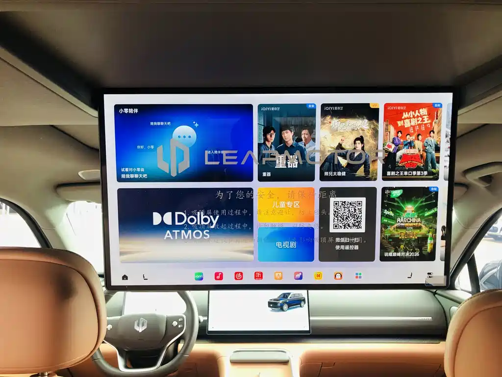 Leapmotor 零跑D19 — миниатюра 20