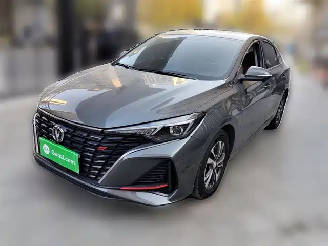 CHANGAN YIDONG
