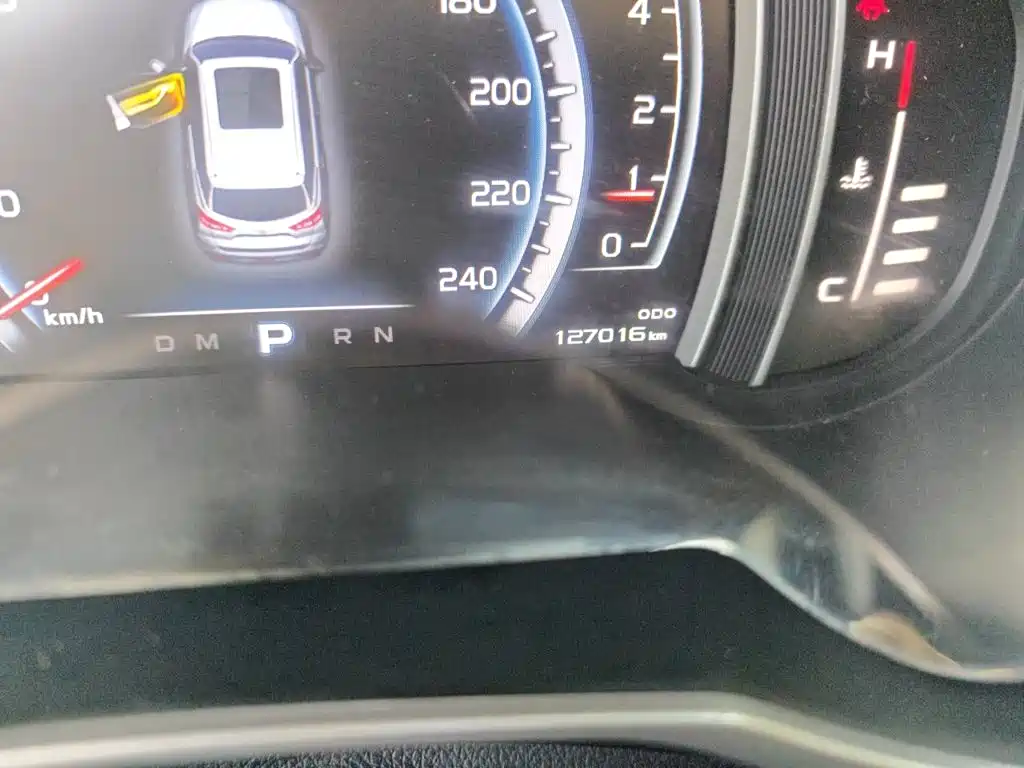 Geely Boyue — миниатюра 5
