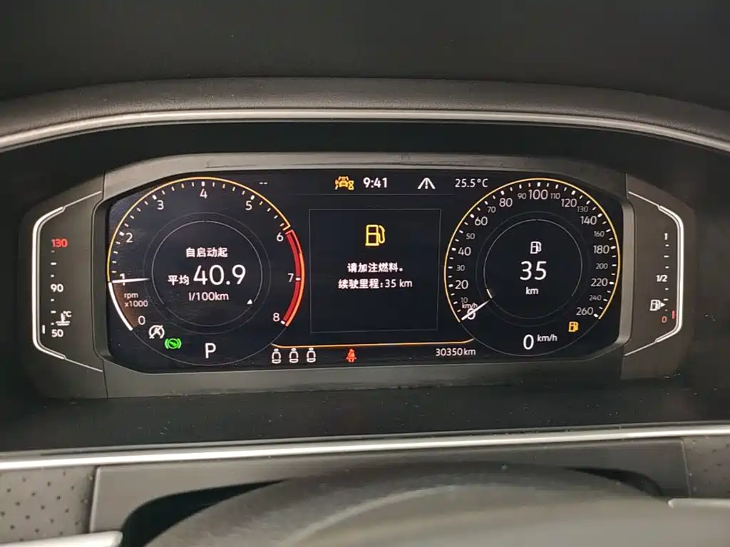 Volkswagen Lavida — миниатюра 12