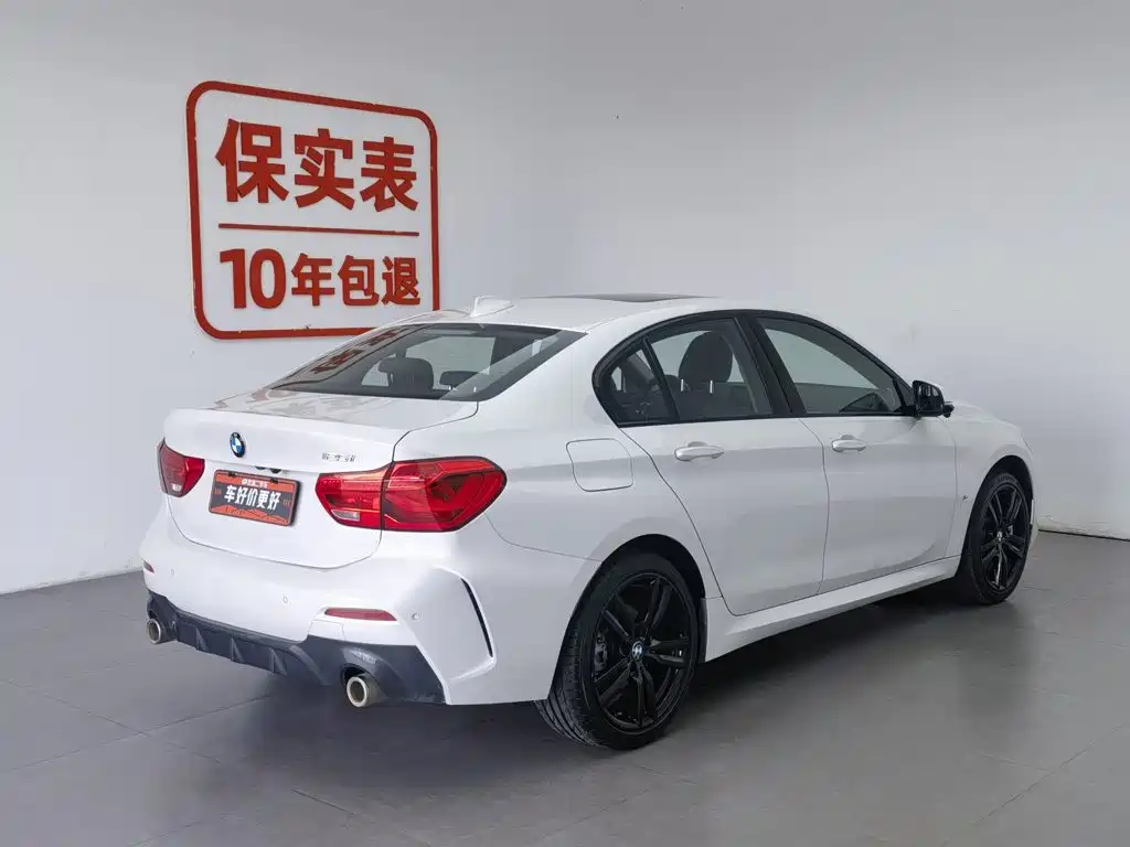 BMW 1 Series 1 2020 125i Lead M Sport