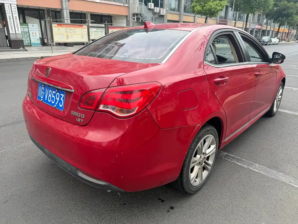 Roewe 550 — миниатюра 7