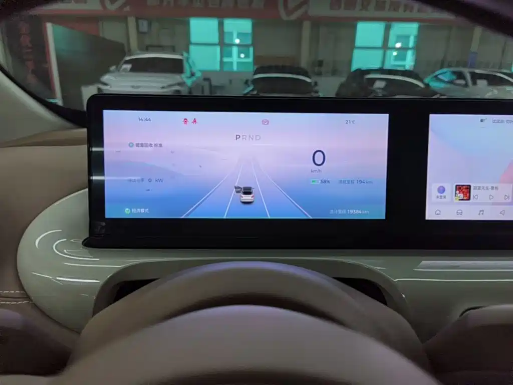 Wuling Bingo — миниатюра 12