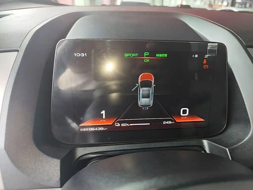 BYD Yuan Pro — миниатюра 12