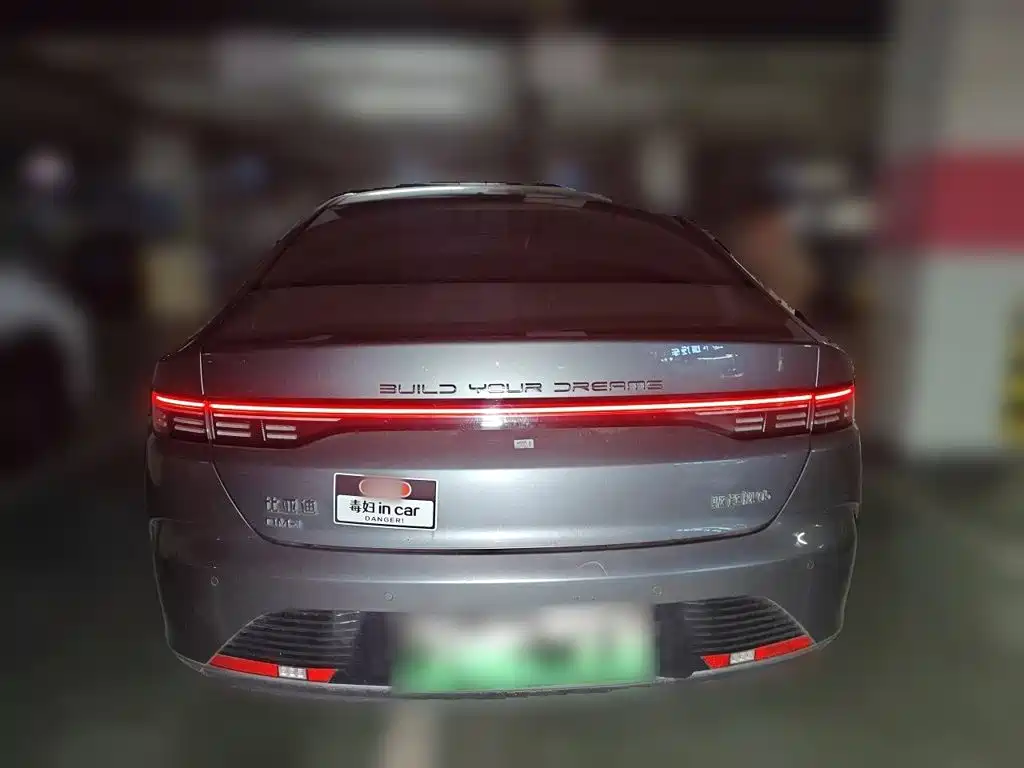 BYD Destroyer 05 — миниатюра 5