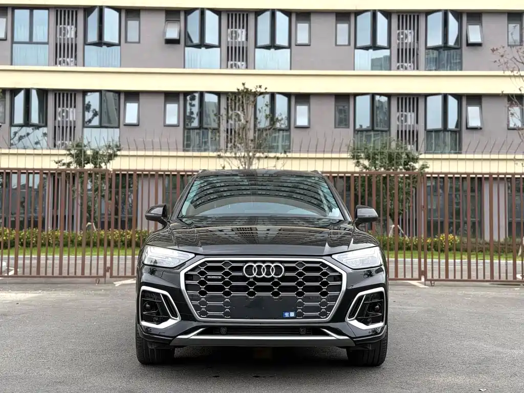 Audi Q5L 2023 45T Luxury