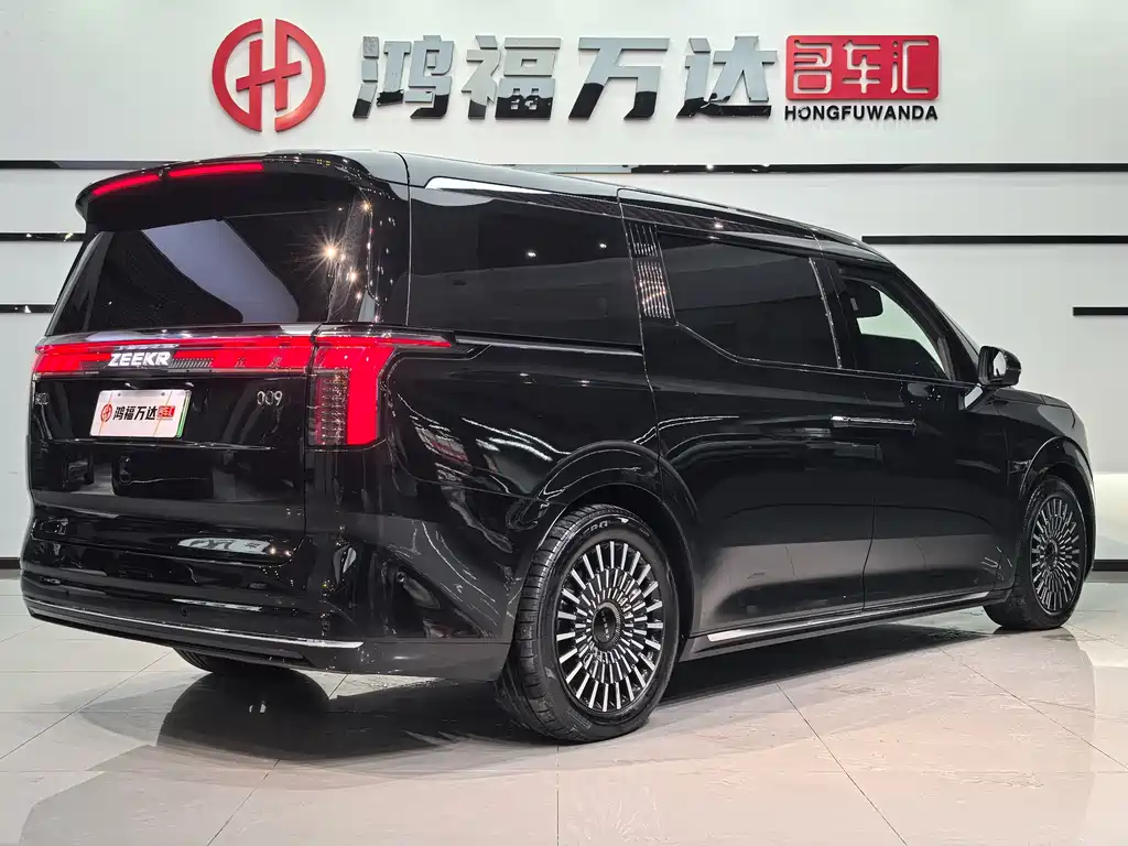 ZEEKR EXTREME KRYPTON 009