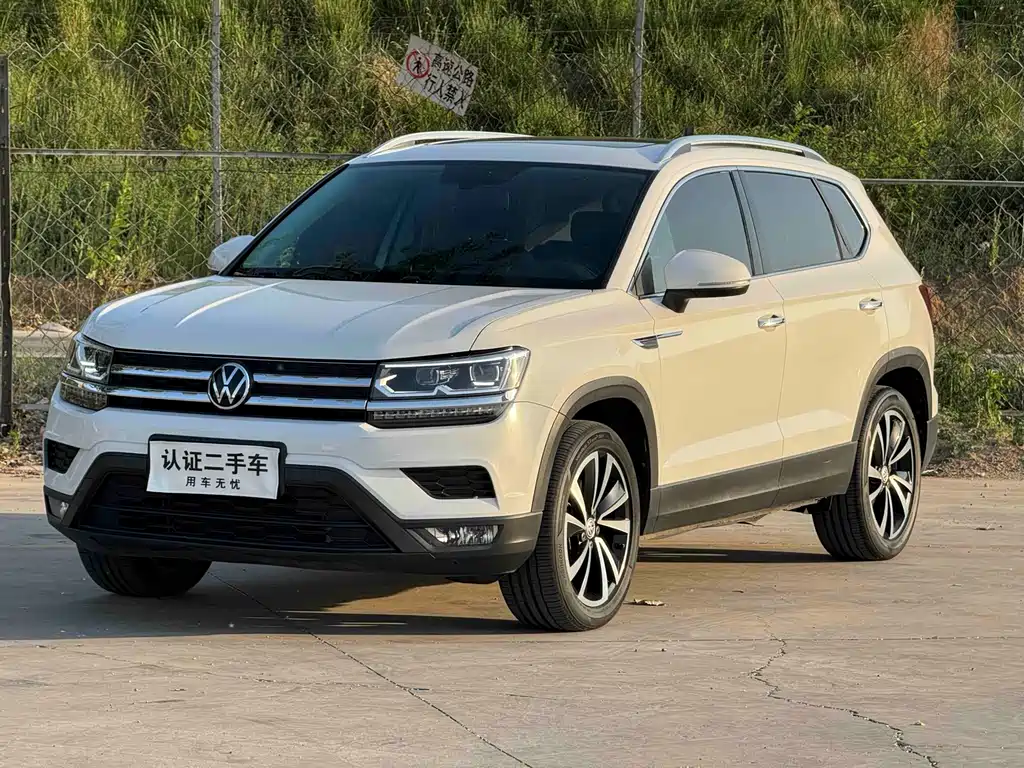 Купить Volkswagen Tharu