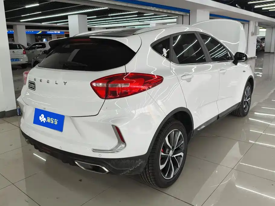 Geely Emgrand GS — миниатюра 3