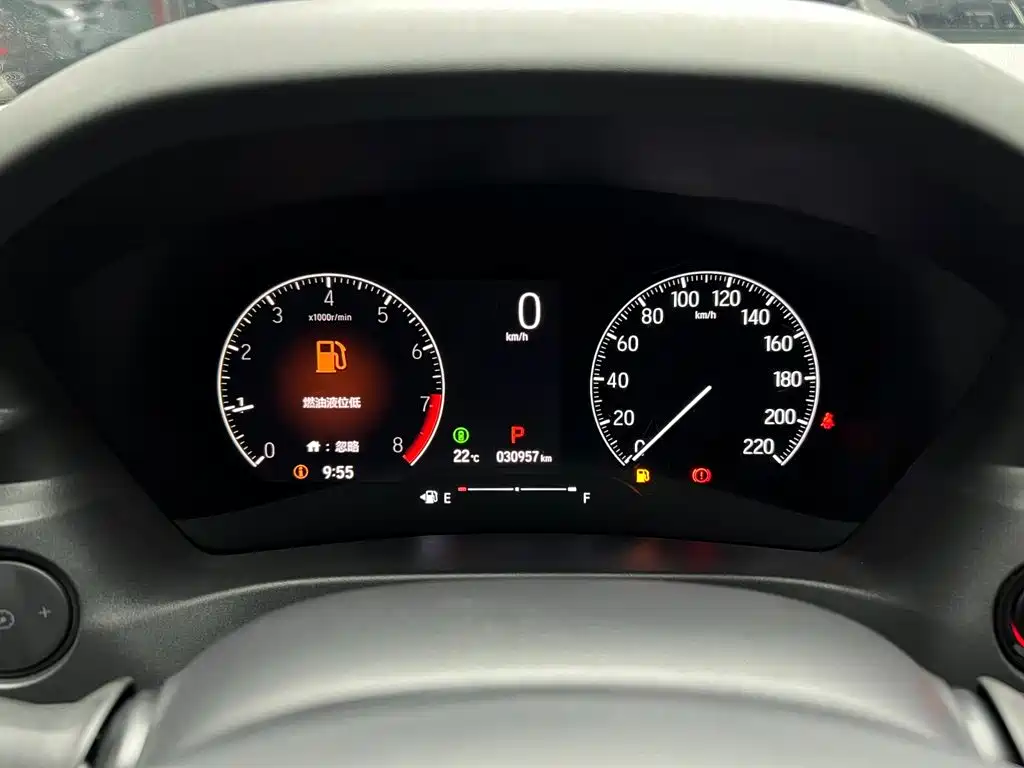 Honda XR-V — миниатюра 9